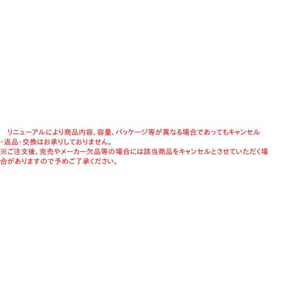SB バジルパウダー S缶 60g【イージャパンモール】｜ejapan｜03