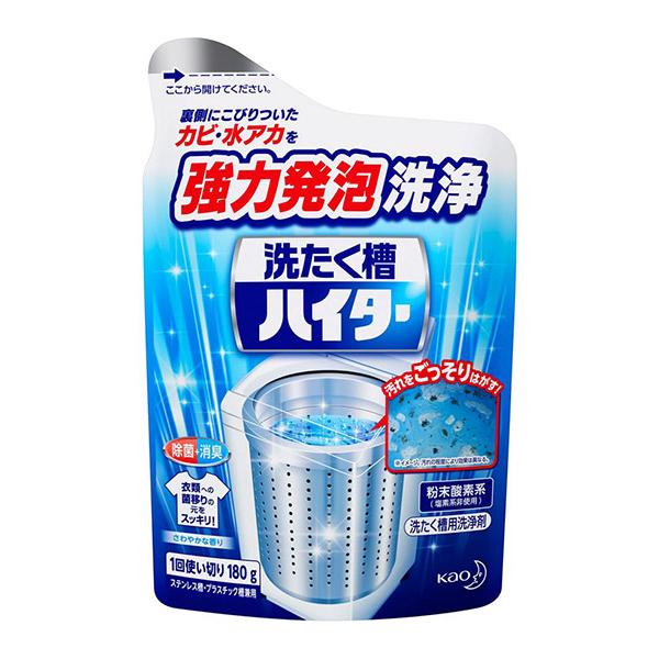 ダマトア ゴージャス！ホイル　4枚セット 花王 洗たく槽ハイター 180g【イージャパンモール】 : eジャパン