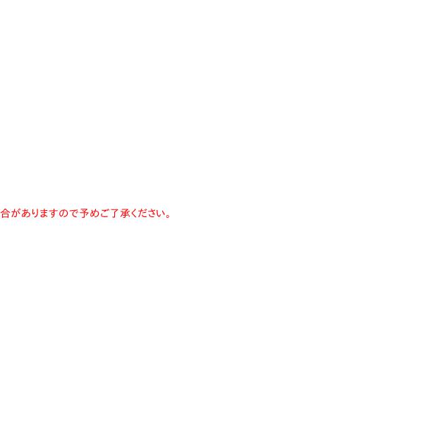 ＱＰ　マヨネーズ　小袋　１５ｇｘ４０【イージャパンモール】｜ejapan｜03
