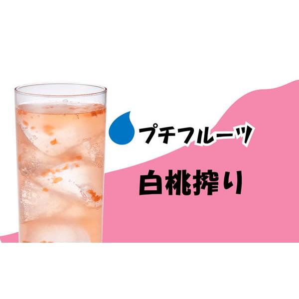 スミダ プチフルーツ白桃搾り（果肉入り） 1L【イージャパンモール