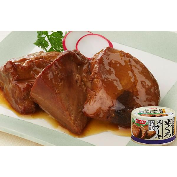 送料無料】日本水産（株） まぐろステーキ12缶【ギフト館】 : e