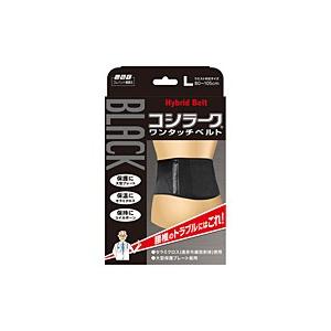 セール開催中最短即日発送 ミノウラ 山田式 Blackコシラーク ワンタッチベルト Lサイズ イージャパンモール Calculadora Digital Com Br