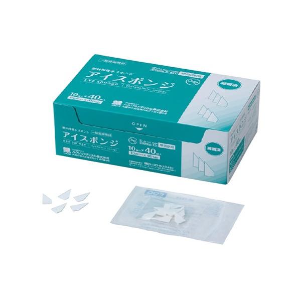 ハクゾウメディカル株式会社　ハクゾウアイスポンジ【在宅看護・介護用品館】