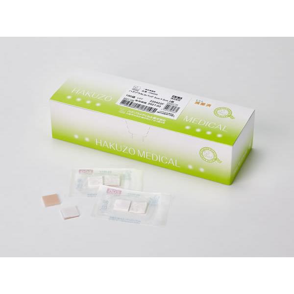 アルケア エスアイエイド 5号（10×10cm） 18752 1箱（50枚入） - アスクル