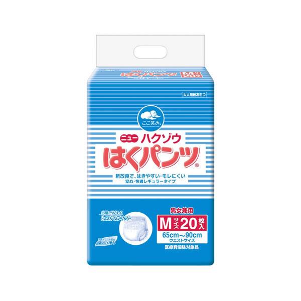 ク*r様 はくパンツ Mサイズ 20枚入り 7パック ハクゾウメディカル株式会社 ニューハクゾウはくパンツ M 1ケース（20