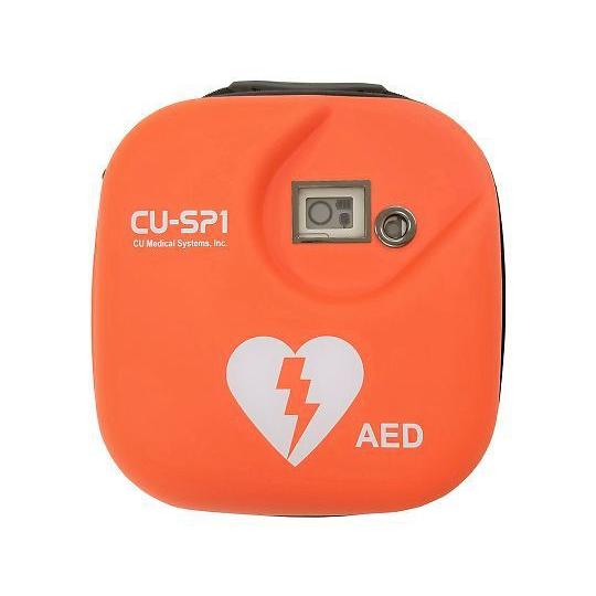 当店一番人気 ｓｐ１ ｏａ０１ ａｅｄキャリングケース セール 価格比較 Arkinnashik Com