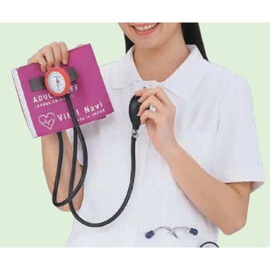 バイタルナビ アネロイド血圧計 マゼンタ :8-7092-03:eジャパン - 通販