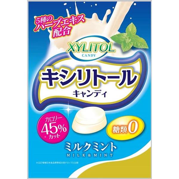 ★まとめ買い★　オークラ製菓　キシリトールキャンディミルクミント味　×１０個