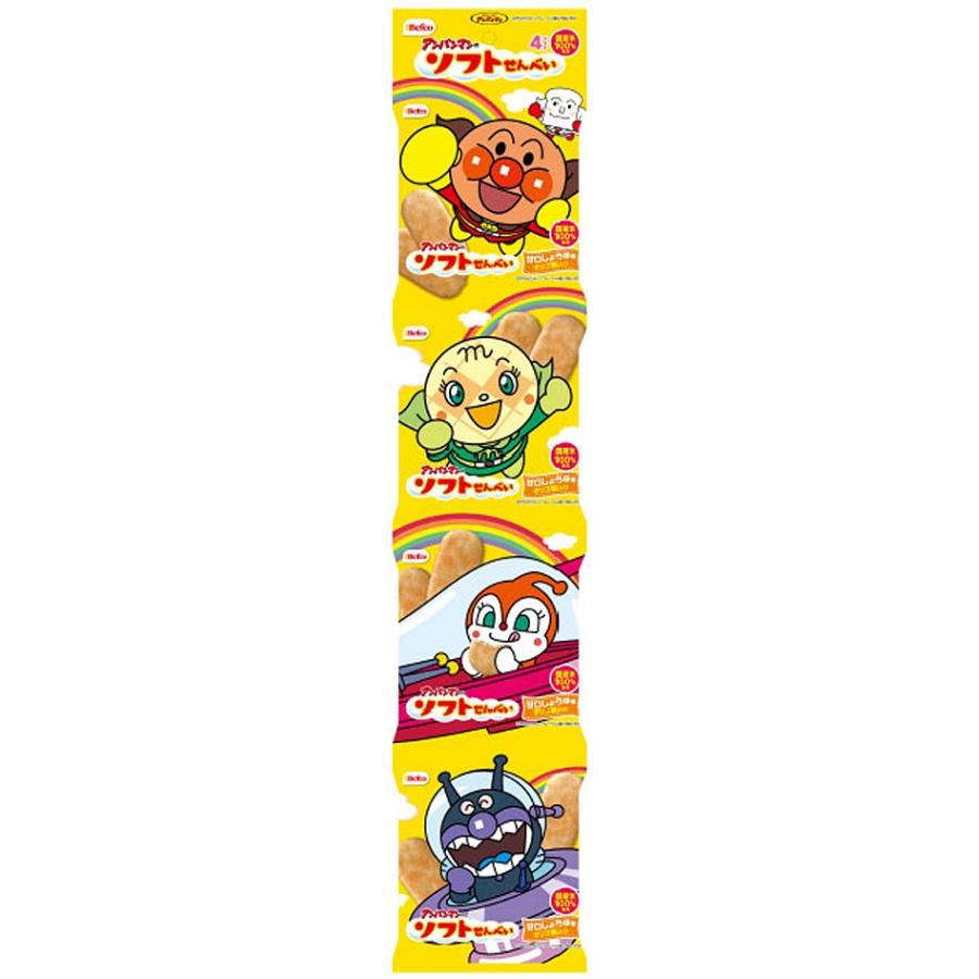 送料無料 まとめ買い 栗山米菓 アンパンマンのソフトせん４ｐ １２個 イージャパンモール Ms 012 m Eジャパン 通販 Yahoo ショッピング