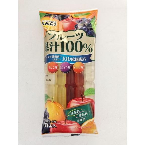 まとめ買い しんこう フルーツ果汁１００ １５個 イージャパンモール