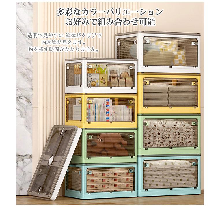 1個あたり2193円】収納ボックス 27L 3個 フタ付き 折りたたみ 折り畳み