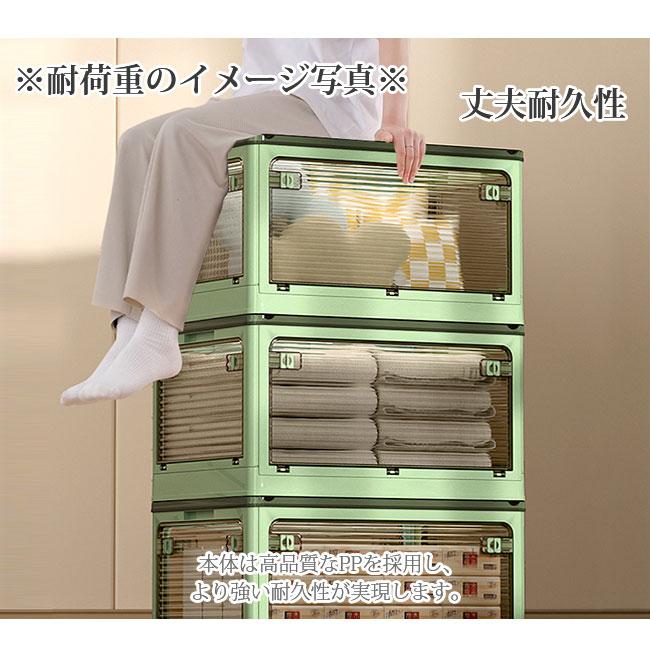 1個あたり2193円】収納ボックス 27L 3個 フタ付き 折りたたみ 折り畳み