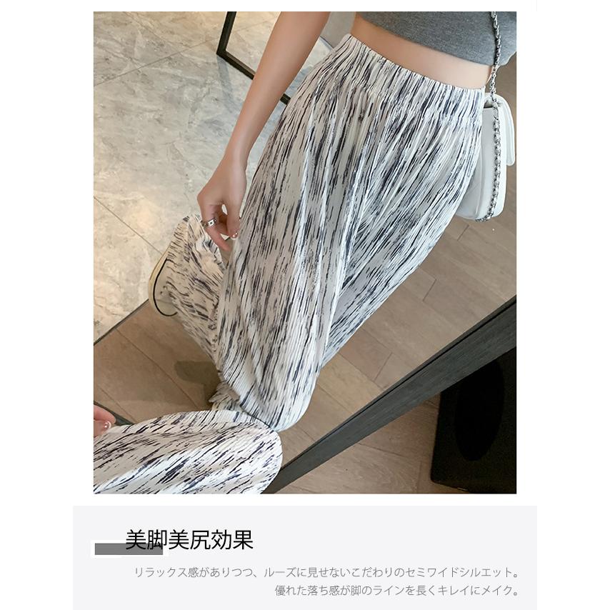 今日だけプライス！【23区Lサイズ】今季物！！接触冷感♪ワイドストレートパンツ 24年モデル】【接触冷感】ひんやりワイドパンツ（選べる2