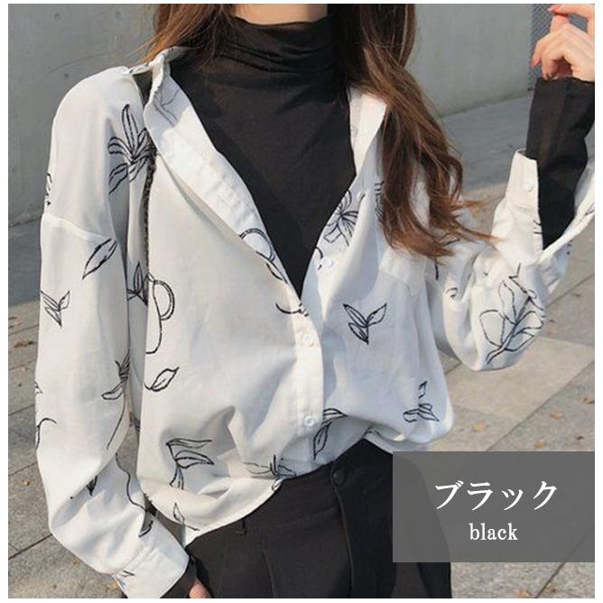 【2点目半額】シースルー カットソー 透け感 裏起毛 インナー レディース 長袖 重ね着 トップス おしゃれ タートルネック レイヤード コーデ 無地 爆買 | ブランド登録なし | 27