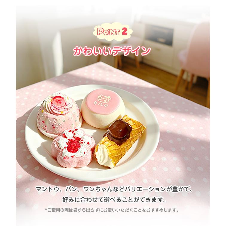 クーポンで1180円~】スクイーズ 低反発 おもちゃ ストレス解消 パン