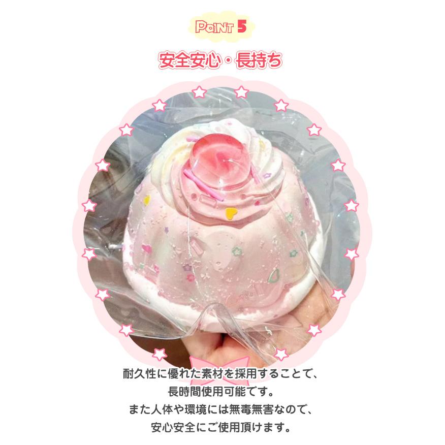クーポンで1180円~】スクイーズ 低反発 おもちゃ ストレス解消 パン