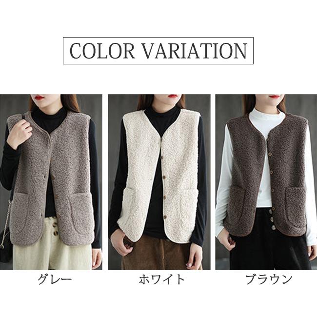 ボアベスト レディース インナー ジャケット アウター チョッキ ジレ 前開き もこもこ ゆったり 着痩せ 暖かい 防風 通学 通勤 可愛い :fmj21oct03:ejej-shopping - 通販 - Yahoo!ショッピング ボアベスト レディース インナー ジャケット アウター チョッキ ジレ 前開き もこもこ ゆったり 着痩せ 暖かい 防風 通学 通勤 可愛い :fmj21oct03:ejej-shopping - 通販 - Yahoo!ショッピング