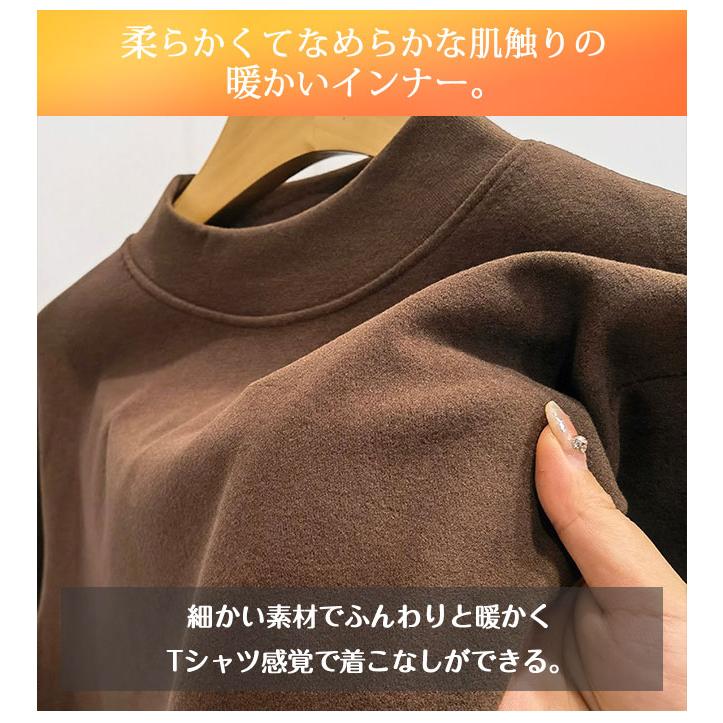 2枚目半額】両面起毛 メンズ カットソー Tシャツ 長袖 ロンT 微起毛 