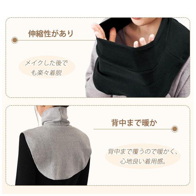2点買うと200円オフ】ネックカバー タートルネック ネック 2点買うと200円オフ】ネックカバー タートルネック ネック