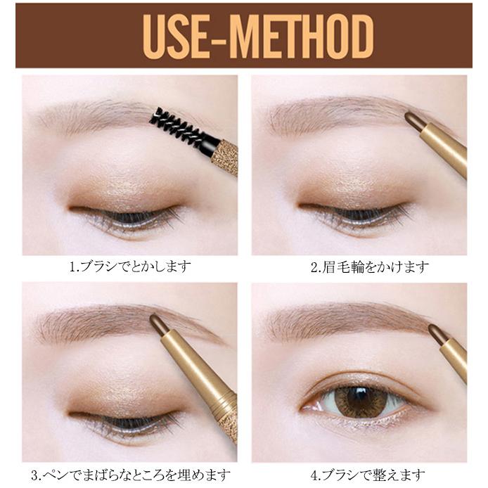 アイブローペンシル Novo 眉ペン まゆペン アイブロー スムースタッチ 滲まない 落ちにくい 初心者 ダブルヘッド スピン Xksaug12 Ejej Shopping 通販 Yahoo ショッピング