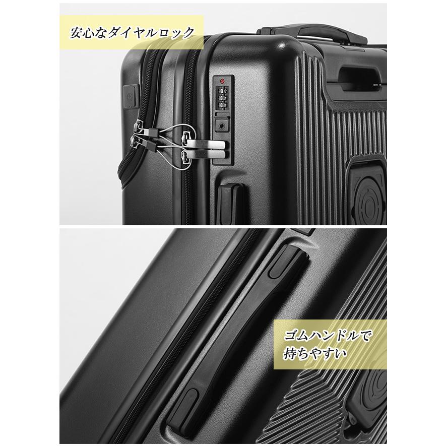 【新生活・600円オフ中】スーツケース 38L 機内持ち込み 前開き フロントオープン 軽量 USB充電 キャリーケース カップホルダー 多収納ポケット 旅行｜ejej-shopping｜16