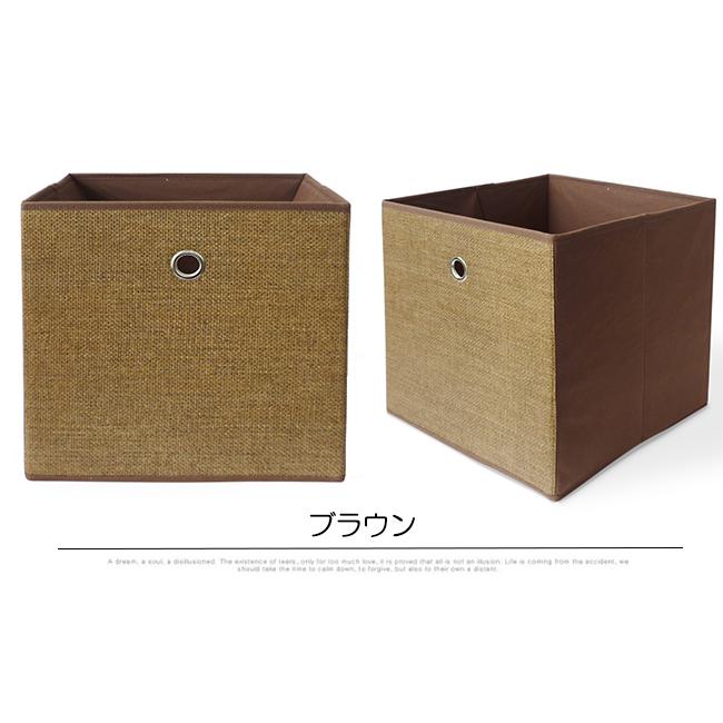 収納ボックス 布 折りたたみ おしゃれ 収納ケース 衣類収納 本 Dvd収納 おもちゃ箱 どこでも収納ボックス インナーボックス Xsn20aug0103 Ejej Shopping 通販 Yahoo ショッピング
