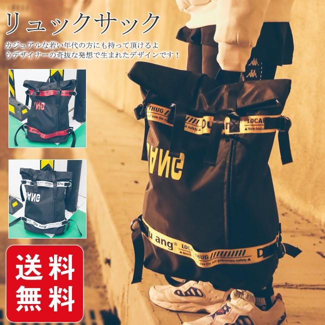 リュックサック 通学 男子 中学生 高校生 旅行バッグ 肩掛け おしゃれ 出張 ユニセックス アウトドアバッグ 軽量 超大容量 Xwbbmar13 Ejej Shopping 通販 Yahoo ショッピング