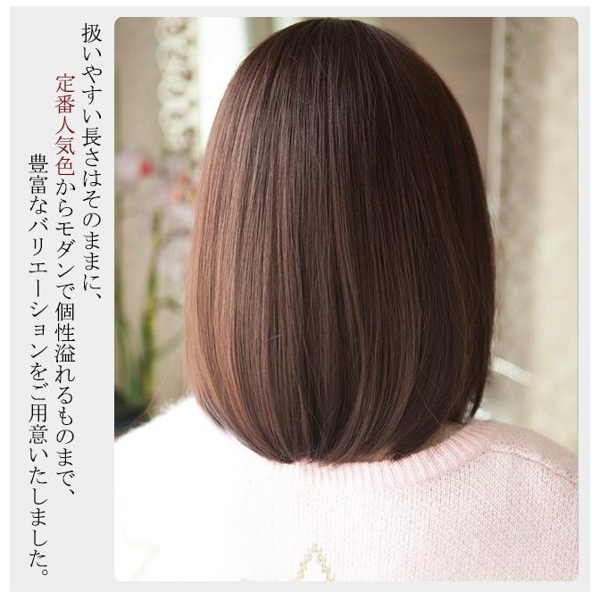 ウィッグ かつら ミディアム セミロング フルウィッグ ロング 付与 自然 Wig 小顔効果 ストレート レディース
