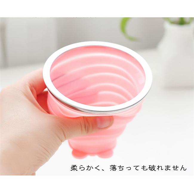 折りたたみ式カップコンパクトシリコーン 再利用可能な食品グレード折りたたみマグカップ 折りたたみ式カップ コンパクトシリコーン 再利用可能な食品グレード折りたたみマグカップ Ciudaddelmaizslp Gob Mx