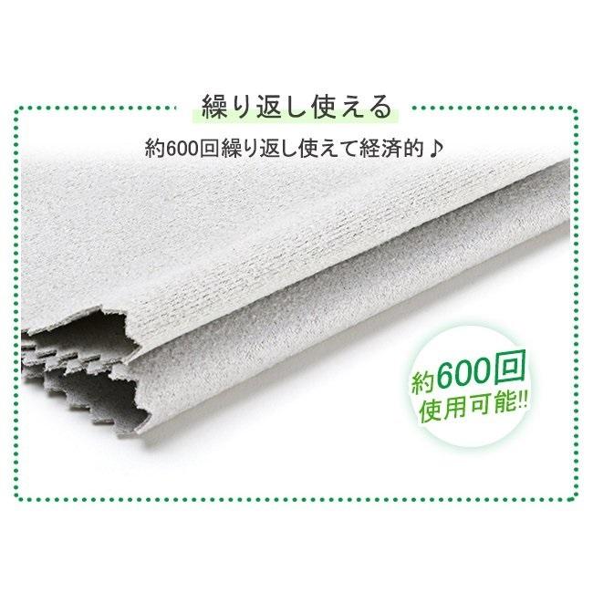 メガネ 曇り止め クロス 10枚セット 眼鏡拭き くもり止め クリーニング