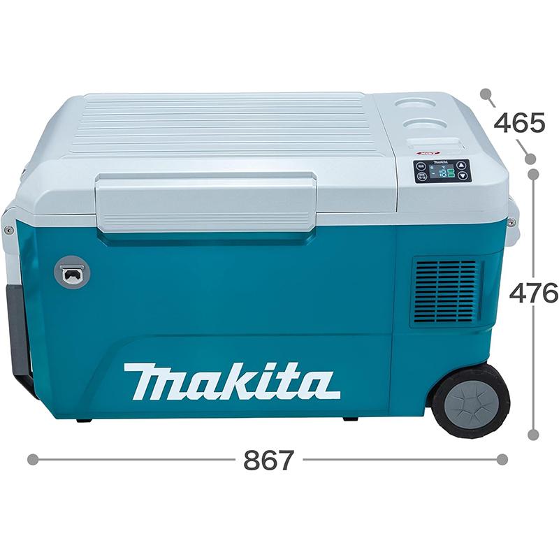 マキタ（makita） 充電式保冷温庫 50L オリーブ 本体のみ 保冷庫 保温