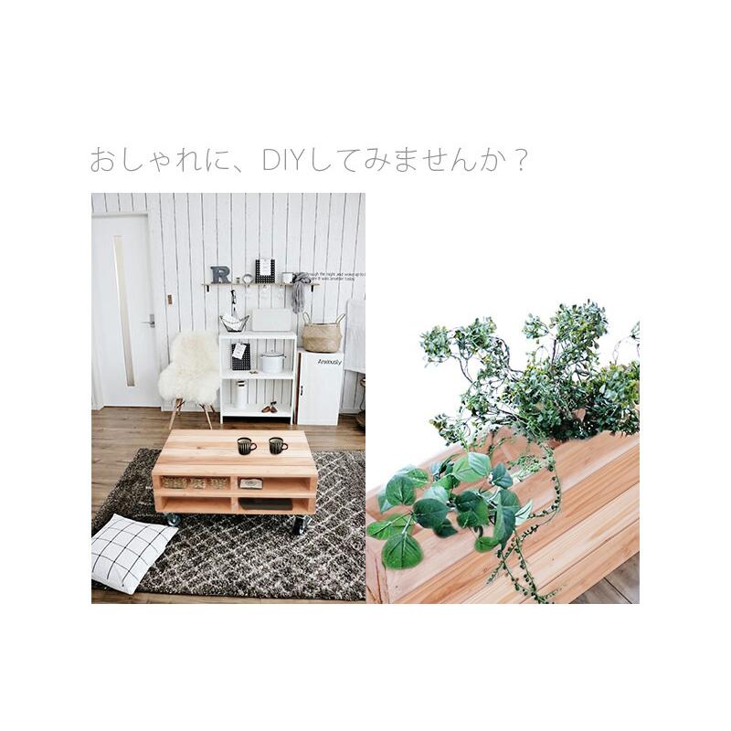 DIY用 木製 パレット 小 約600×368×125mm 400100171097 倉庫No0001