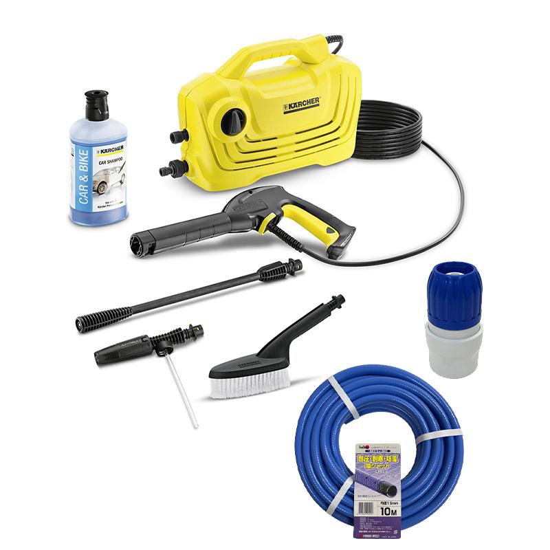 ケルヒャー家庭用高圧洗浄機　Ｋ２クラシック　プラス K 2 クラシック プラス カーキット - 高圧洗浄機（家庭用