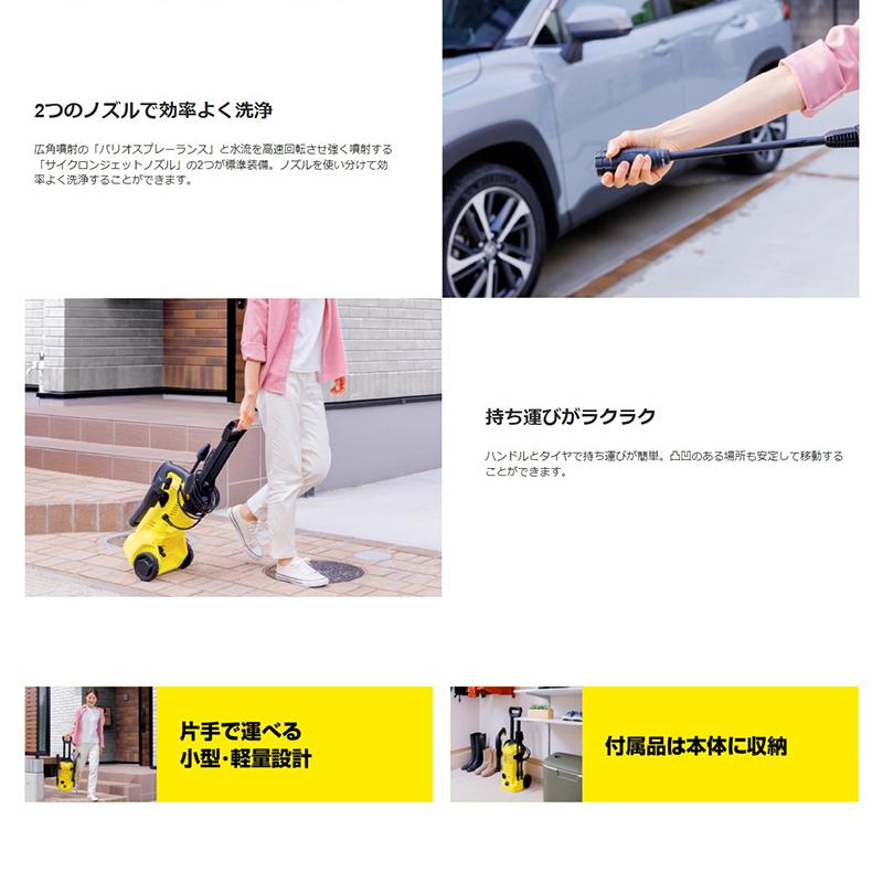 63482927_1