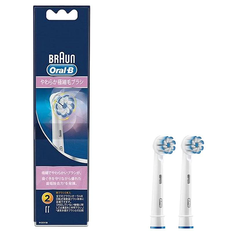 オーラルB P&G 電動歯ブラシ 替えブラシ やわらか極細毛ブラシ 2