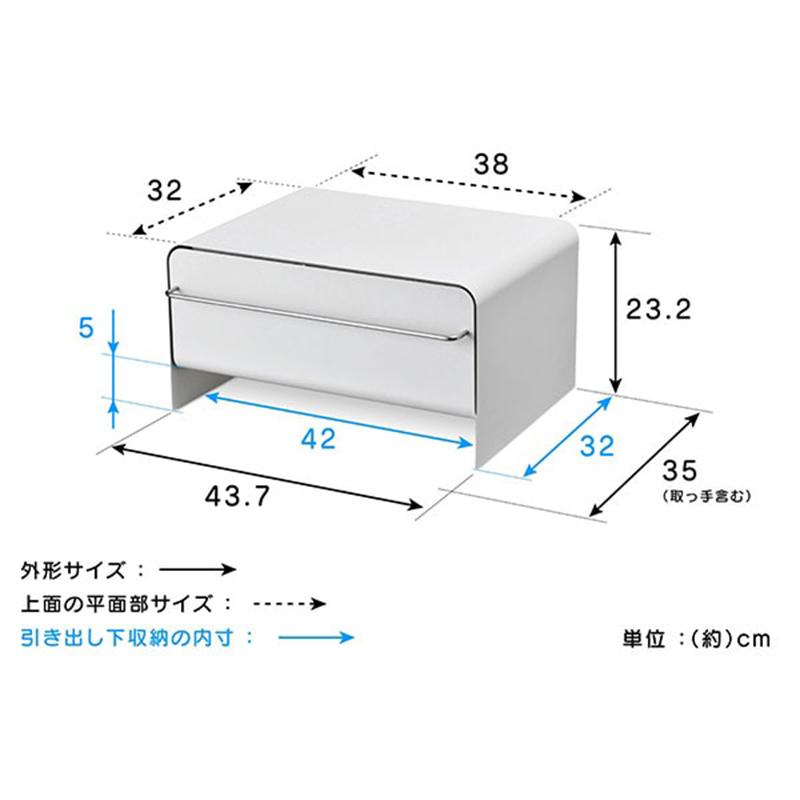 UtaU ビーワーススタイル ウタウ ブレッドドロワー ピュア