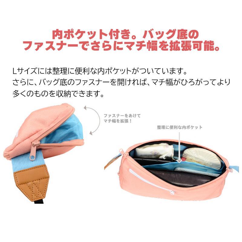 グリーンハウス カメラストラップ バッグ一体型 INSTRAP Lサイズ ピンク GH-CBSAL-PK｜ejoy｜05