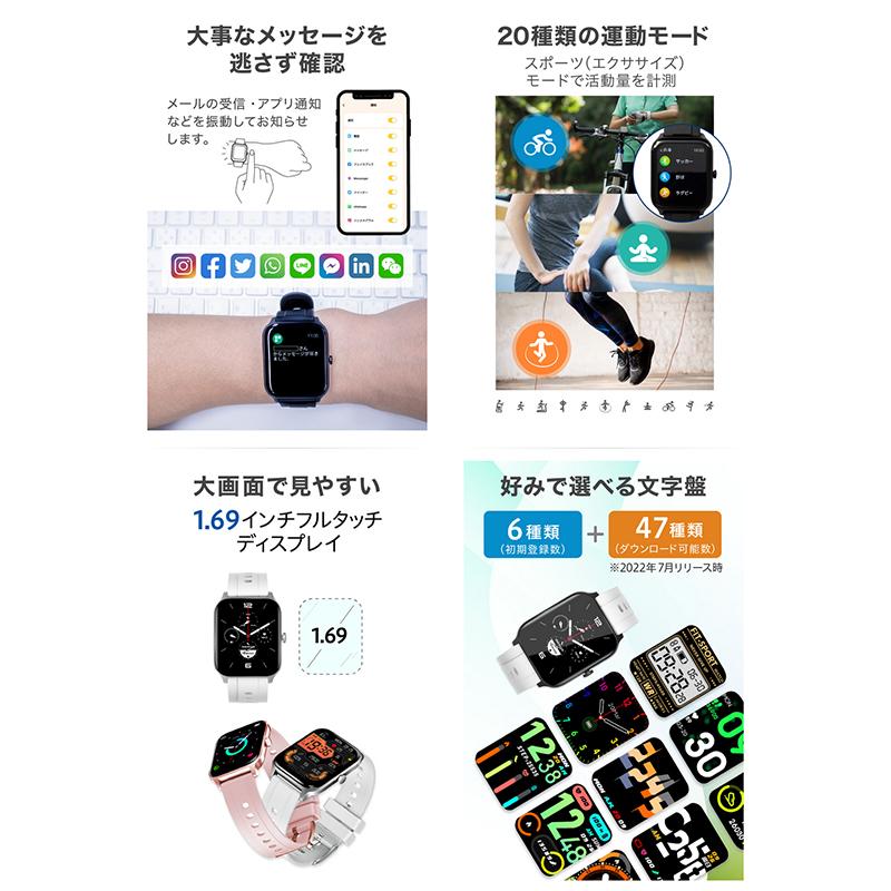 グリーンハウス スマートウォッチ ブラック GH-SMWA-BK ウェアラブルデバイス メール便対応（1個まで） 4511677130724｜ejoy｜03