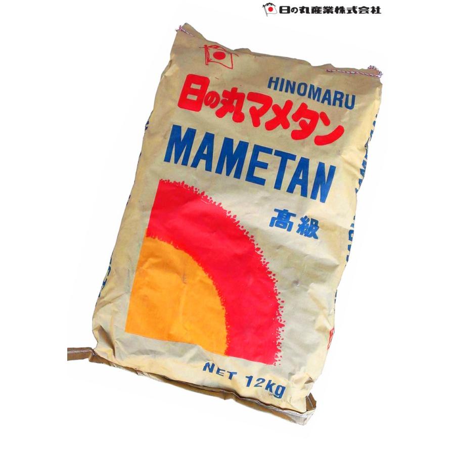 日の丸 高級 マメタン 12kg 約200個 （豆炭 MAMETAN まめたん