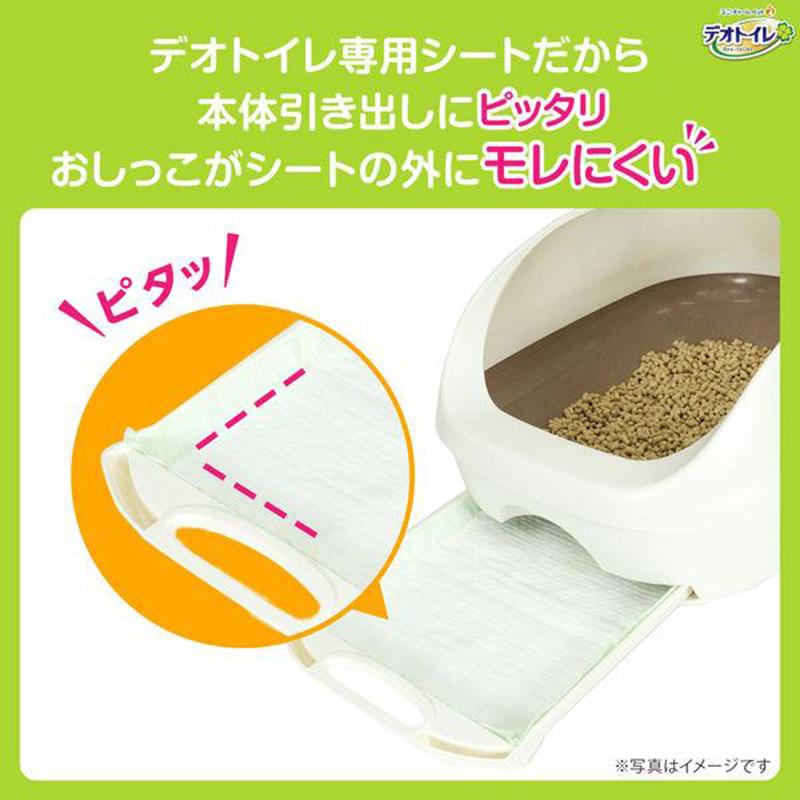 unicharm（ユニチャーム） デオトイレ 消臭・抗菌シート 10枚入り 猫用