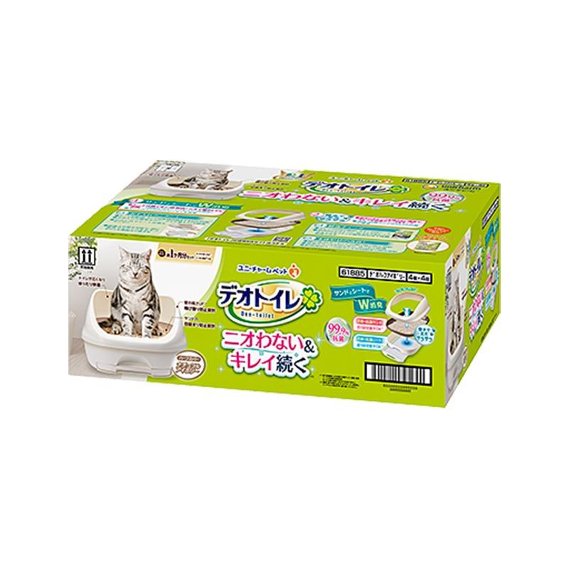 ユニチャーム デオトイレ 猫用トイレ ハーフカバー 本体セット