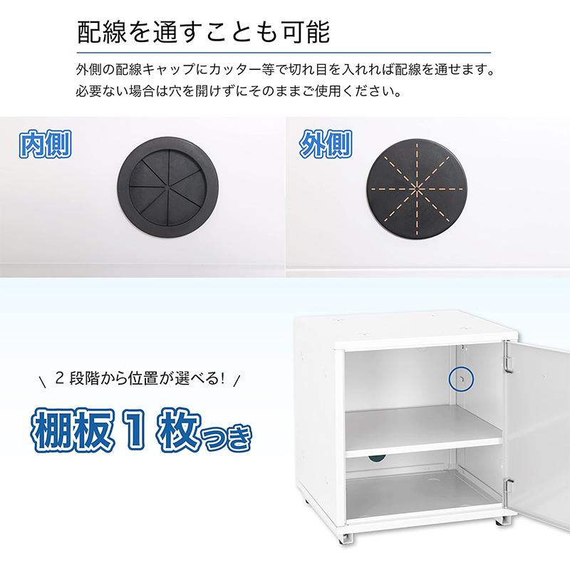 アスカ 組立式収納ボックス ホワイト ダイヤル錠 SB500W 4522966313353の画像