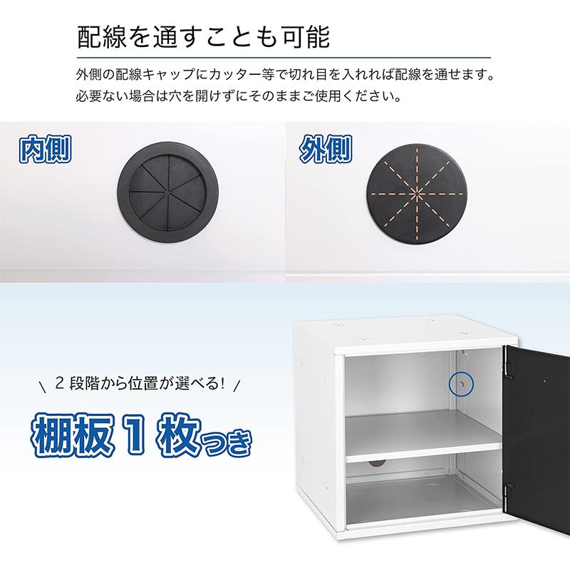 アスカ 組立式収納ボックス ブラック ダイヤル錠 SB500BK 4522966313377の画像