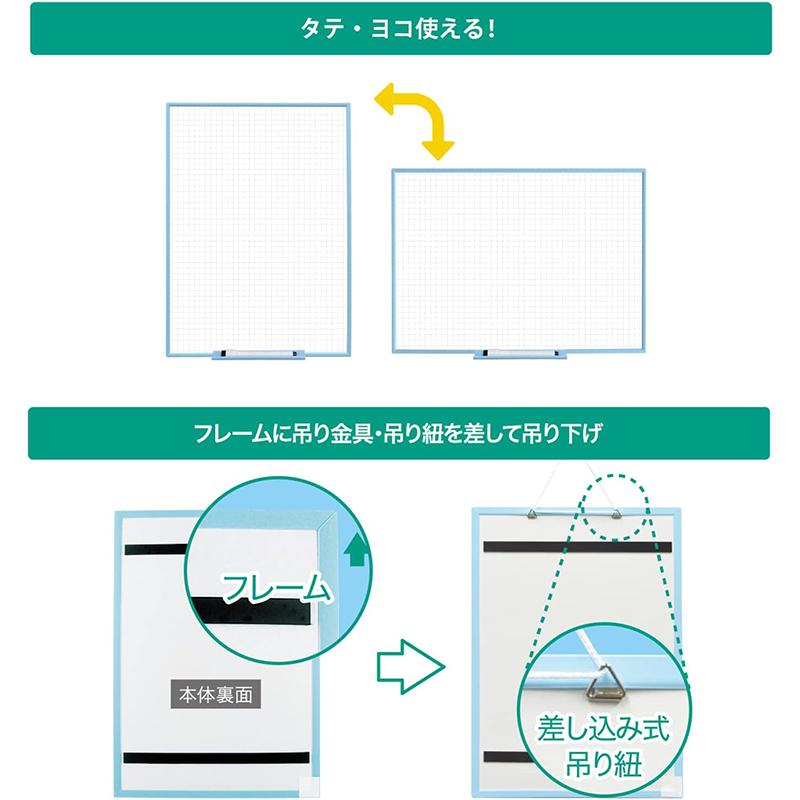 マグエックス アプライ ホワイトボード A3サイズ 300×420mm 1cm マグエックス アプライ ホワイトボード A3サイズ 300×420mm 1cm