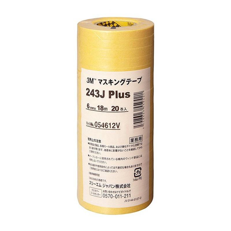 3M 3Mマスキングテープ 243J 6mm×18m 20巻き入り : ejoy Yahoo