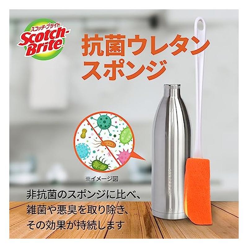 3M スポンジ 食器洗い ブラシ 水筒 すごいボトル洗い 取替用 オレンジ