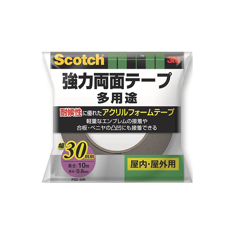 3M スコッチ 強力両面テープ 多用途 30mm×10m PSD-30R 3M スコッチ 強力両面テープ 多用途 30mm×10m PSD-30R