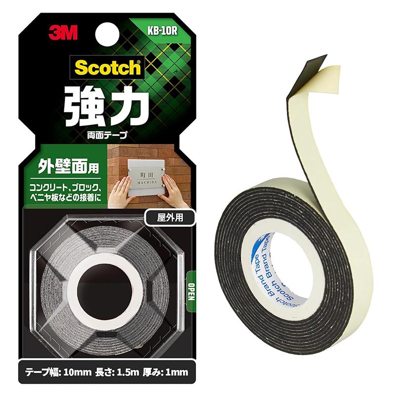 3M スコッチ 強力両面テープ 外壁面用 10mm×1.5m 黒 KB-10R スリーエム