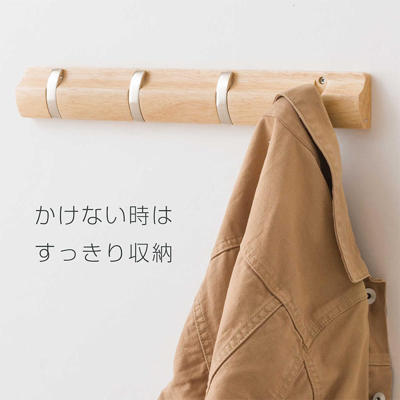 DOSHISHA ウォールハンガー 壁掛けフック 4連 ホワイト 幅45cm DOSHISHA ウォールハンガー 壁掛けフック 4連 ホワイト 幅45cm