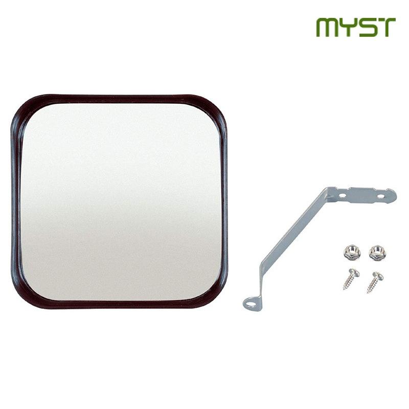 MYST マイスト コンパクトガレージミラー 角形 補助用〜5mまで